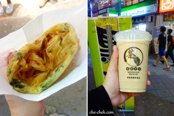 Onion Pancake & Milk Tea @ Ximending, Taipei